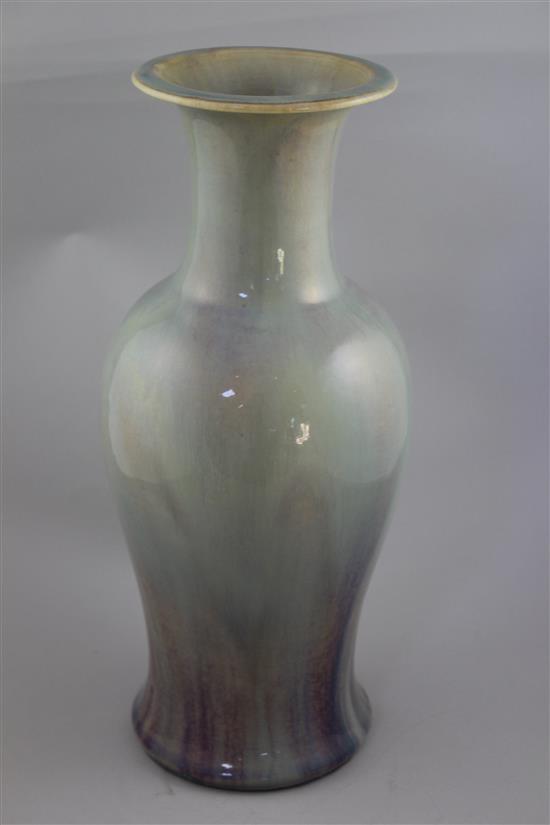 A Chinese mushroom and lavender glazed yen-yen vase, 19th century, 42cm